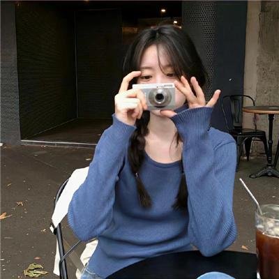 洛纳杜恩